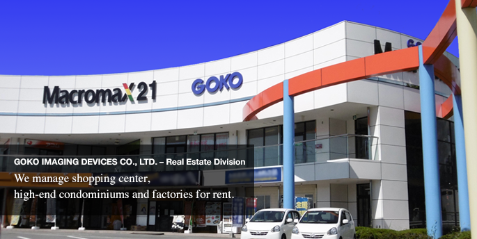 GOKO Imaging Devices Co., Ltd. Real Estate Division