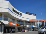Shopping center for rent