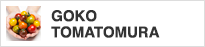 GOKO TOMATOMURA Co., Ltd.