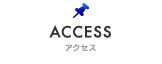 Access